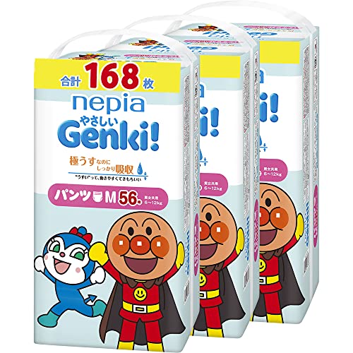 nepia Genki! アンパンマン おむつ Big 38・42 枚入り Amazon | 【パンツ Bigサイズ】ネピアGENKI! アンパンマン