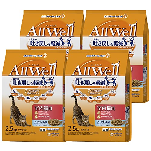 【ケース販売】 All Well オールウェル キャットフード ドライ 室内猫用 フィッシュ味 挽き小魚とささみフリーズドライパウダー入り 吐き 11,552円