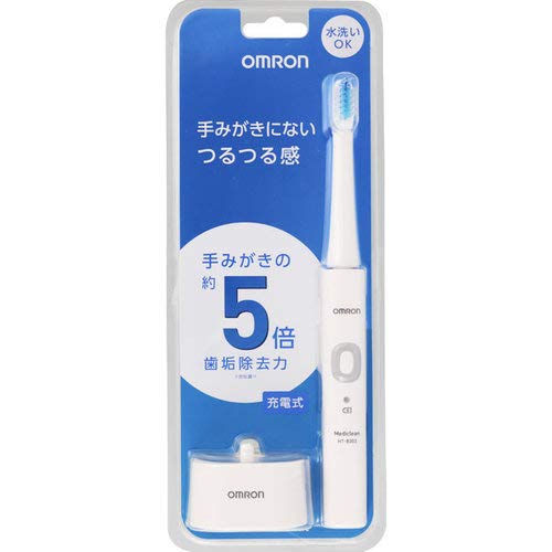 楽天市場】【2016年発売モデル】フィリップス ソニッケアー