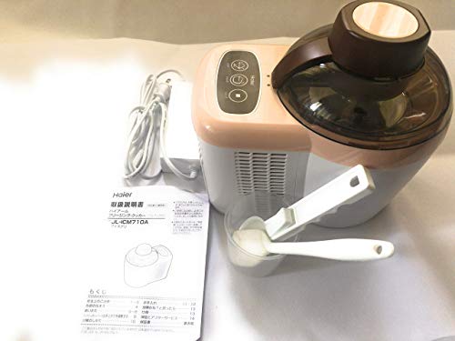 【動作良好】Haier ハイアール アイスデリ JL-ICM700A 楽天市場】【 半額 ＆ 5％オフ 】 18日限定☆ ハイアール