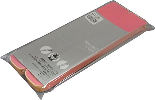 New-HALE(ニューハレ) テーピング Vテープ すぐ貼れるシリーズ 20枚入り 202008 ピンク
