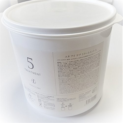 コタ　アイケア　トリートメント5　3kg　(業務用)