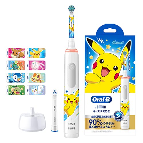 フィリップス ソニッケアー 電動歯ブラシ ホワイト HX6551/01 Amazon | 【2016年発売モデル】フィリップス ソニッケアー