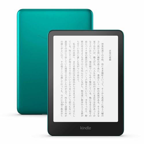楽天市場】New Kindle Paperwhite シグニチャーエディション 32GB