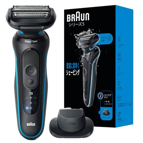 D’lo ！！ Braun シリーズ8 8560cc メンズ電気シェーバー BRAUN ブラウン 電気シェーバー シリーズ8 8560cc 5 in 1洗浄機