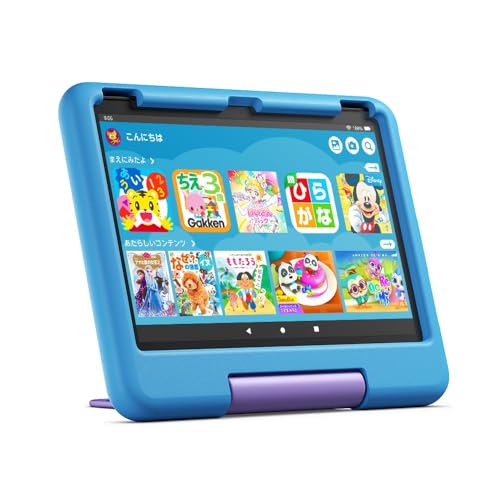 楽天市場】Amazon Fire HD 10 キッズモデル 10インチ スカイブルー