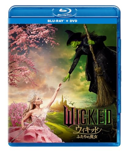 楽天市場】【取寄商品】BD / 洋画 / ウィキッド ふたりの魔女