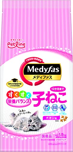 メディファス キャットフード 子ねこ 12か月まで チキン味 【下部尿路/ｐHコントロール/麻布大学共同開発/国産/アルミ小分け】 1.5kg(