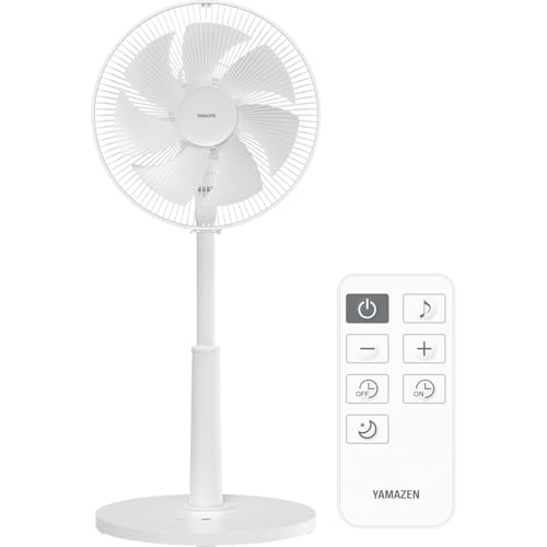 [山善] 扇風機 DCモーター 【モバイルバッテリーでも動かせる/PD対応】 静音 リビング 節電 省エネ 左右自動首振り 風量7段階調節 入切