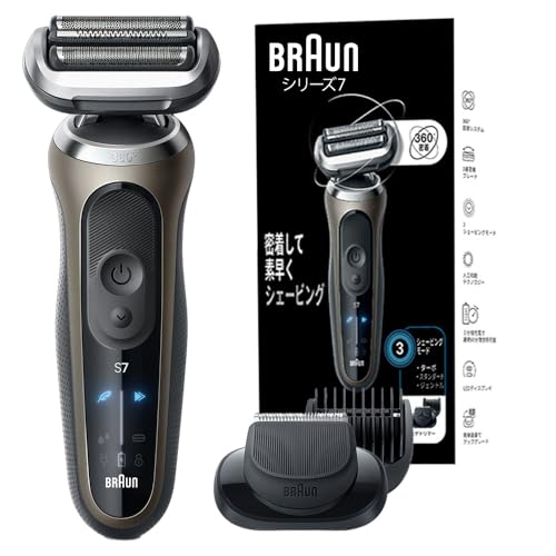 D’lo ！！ Braun シリーズ8 8560cc メンズ電気シェーバー Amazon | BRAUN 8563cc-V メンズシェーバー シリーズ8 （3枚刃