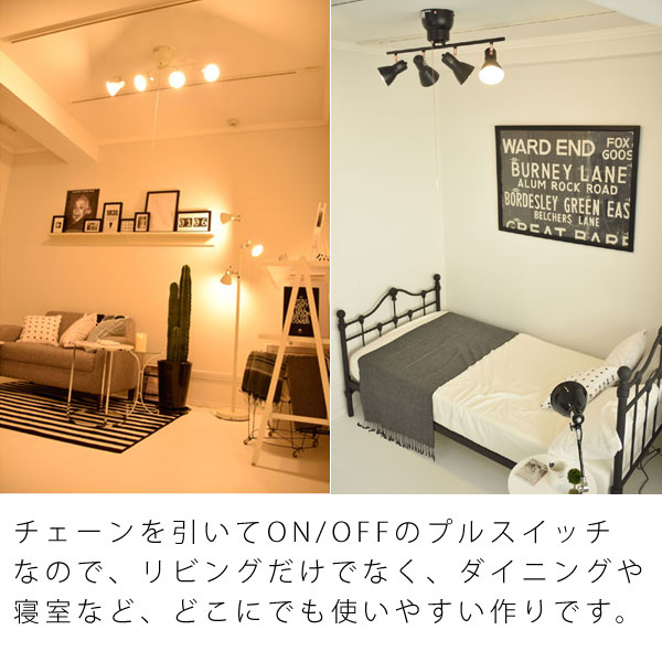 Bedroom Brooklyn Simple コッパーモノトーン Black Black Moving New Life For The Dining For The Ceiling Light Sarto Dn 918 Lighting Fashion North Europe