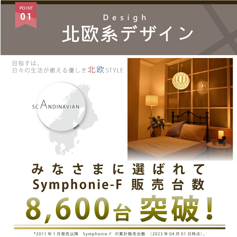 フロアライト リモコン LED電球セット販売 LEDIMO 間接照明 韓国インテリア 北欧 照明 おしゃれ リビング 寝室 ベッドサイド 1灯  ワンルーム PSB 333 FLOORLAMP 引越 新築 家電 ライト・照明器具