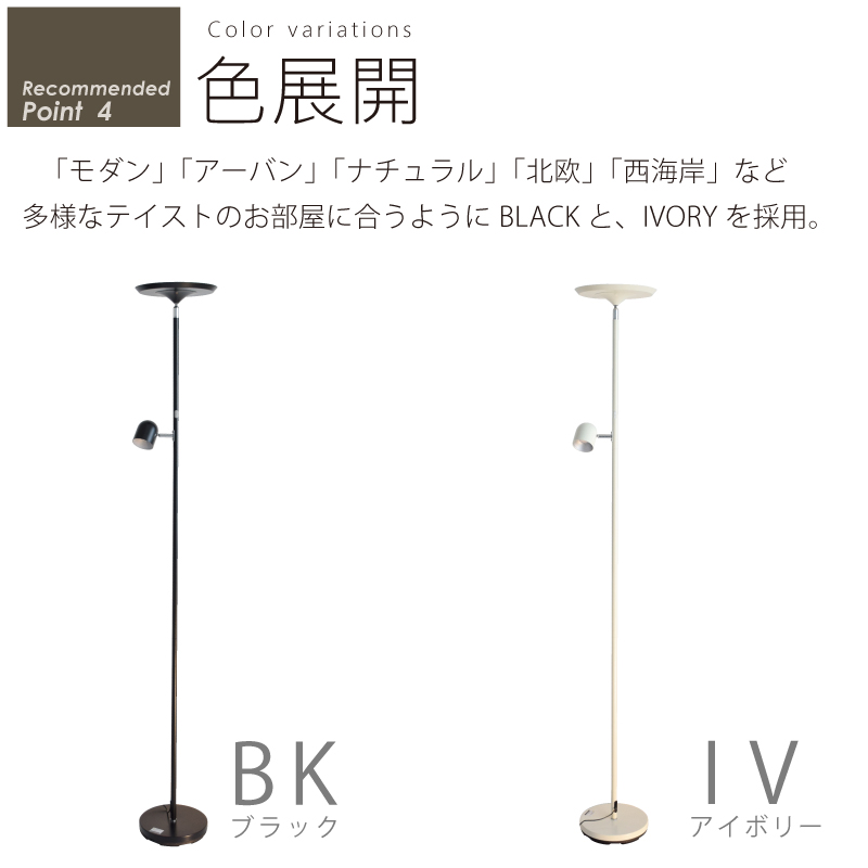 80-90's アイアンメッシュ フロアランプ 照明 ポストモダン 80-90's アイアンメッシュ フロアランプ 照明 ポストモダン 80