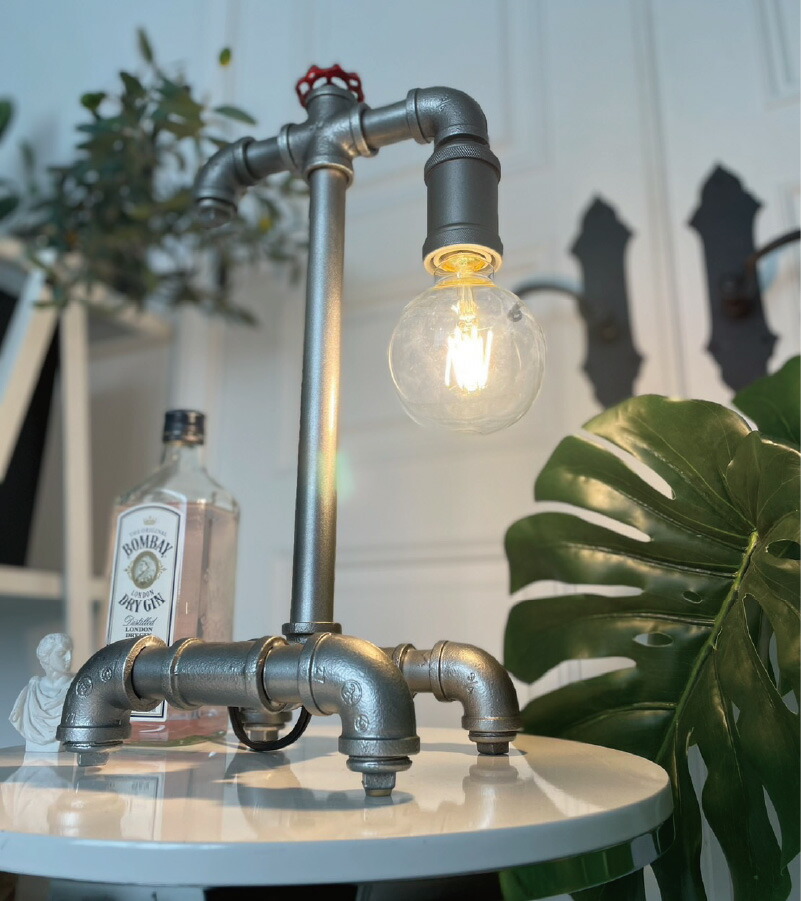 デスクライト 水道管 インテリア ランプ パイプ 照明 ライト おしゃれ