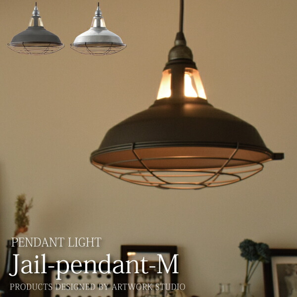 楽天市場】送料無料 特典付き！ARTWORKSTUDIOFishermans-pendant[S] SS