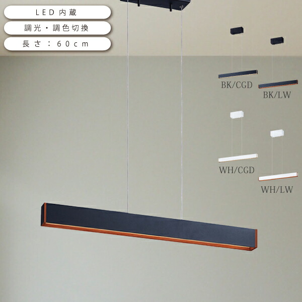 3灯立ち会い場点火装置 ARMELL（アル電子メイル） 遠隔操作LED白熱電球書き割り