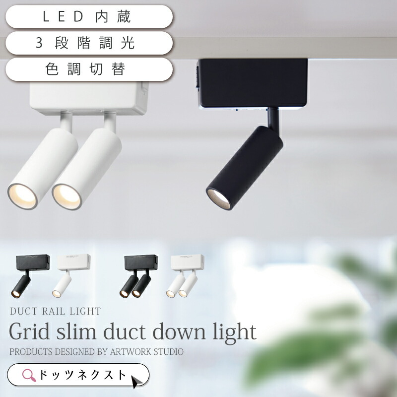 3灯立ち会い場ともし火 ARMELL（アル電子メイル） 遠隔操作LED白熱電球仕掛ける