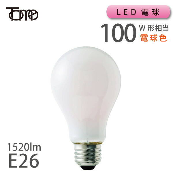 楽天市場】LEDフィラメント・クリアミニクリプトン電球 40W相当