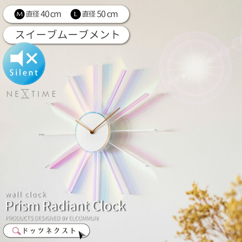 3灯立ち会い場点火装置 ARMELL（アル電子メイル） 遠隔操作LED白熱電球書き割り