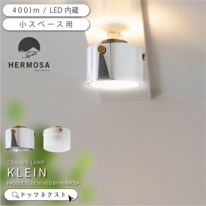 3灯立ち会い場ともし火 ARMELL（アル電子メール） 遠隔操作LED白熱電球書き割り