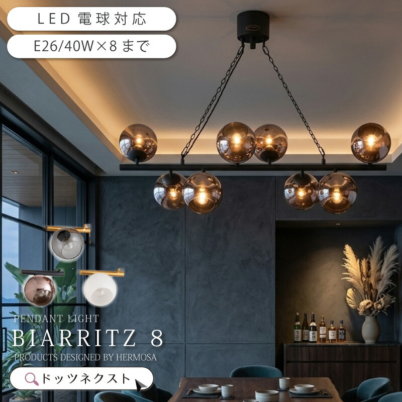 3灯立ち会い場点火装置 ARMELL（アル電子メイル） 遠隔操作LED白熱電球書き割り