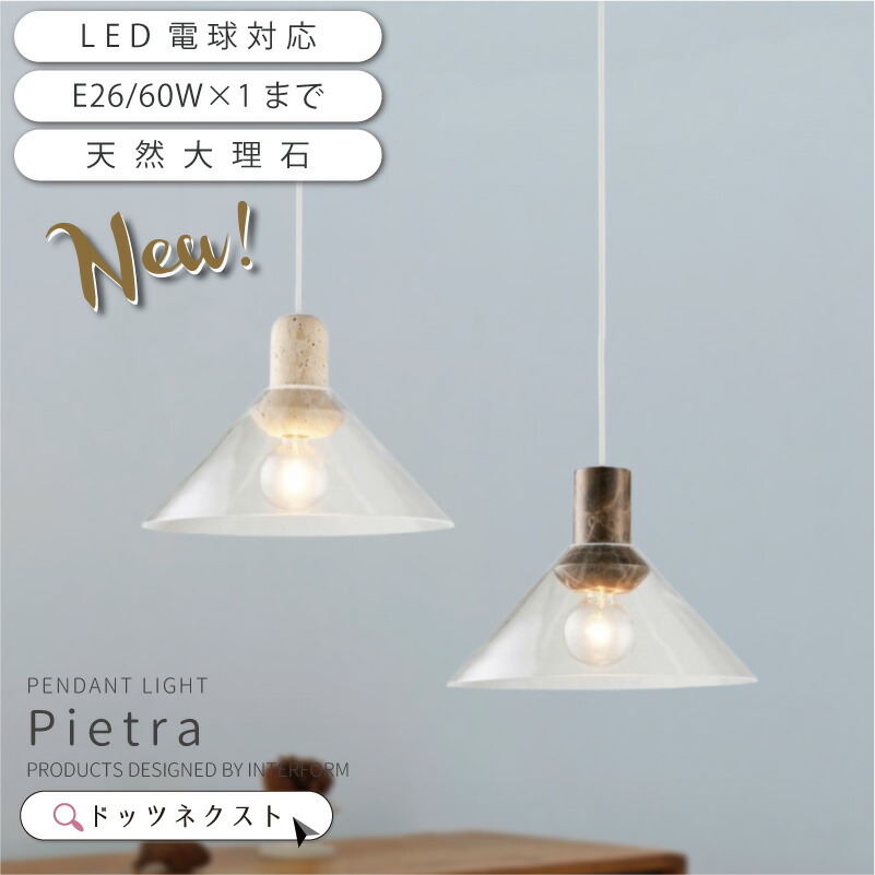 3灯立ち会い場ともし火 ARMELL（アル電子メイル） 遠隔操作LED白熱電球仕掛ける
