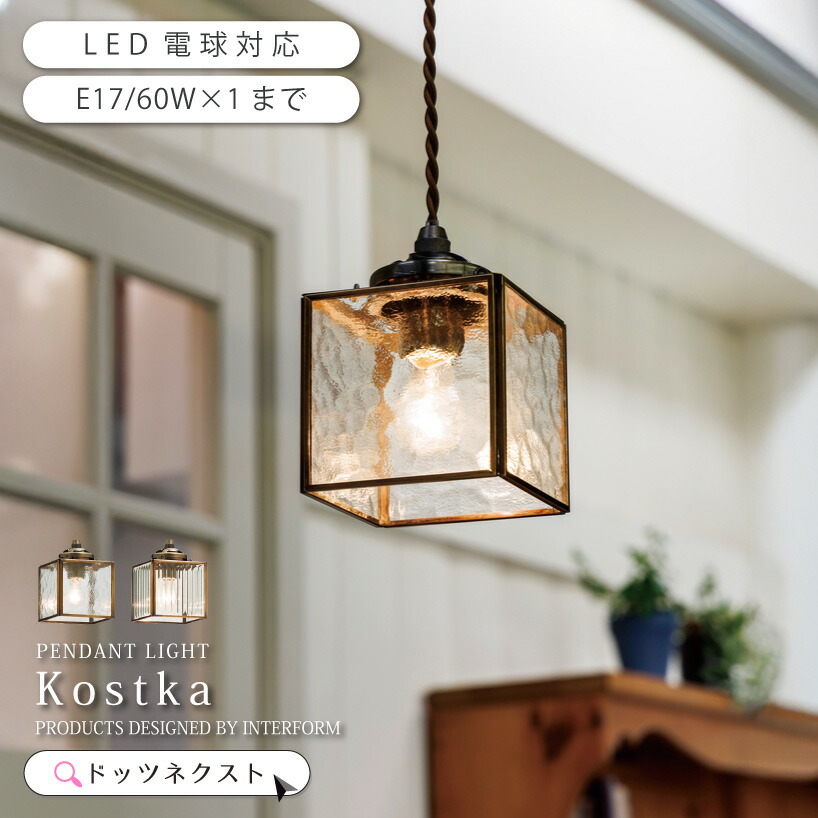 3灯立ち会い場点火装置 ARMELL（アル電子メール） 遠隔操作LED白熱電球仕掛ける