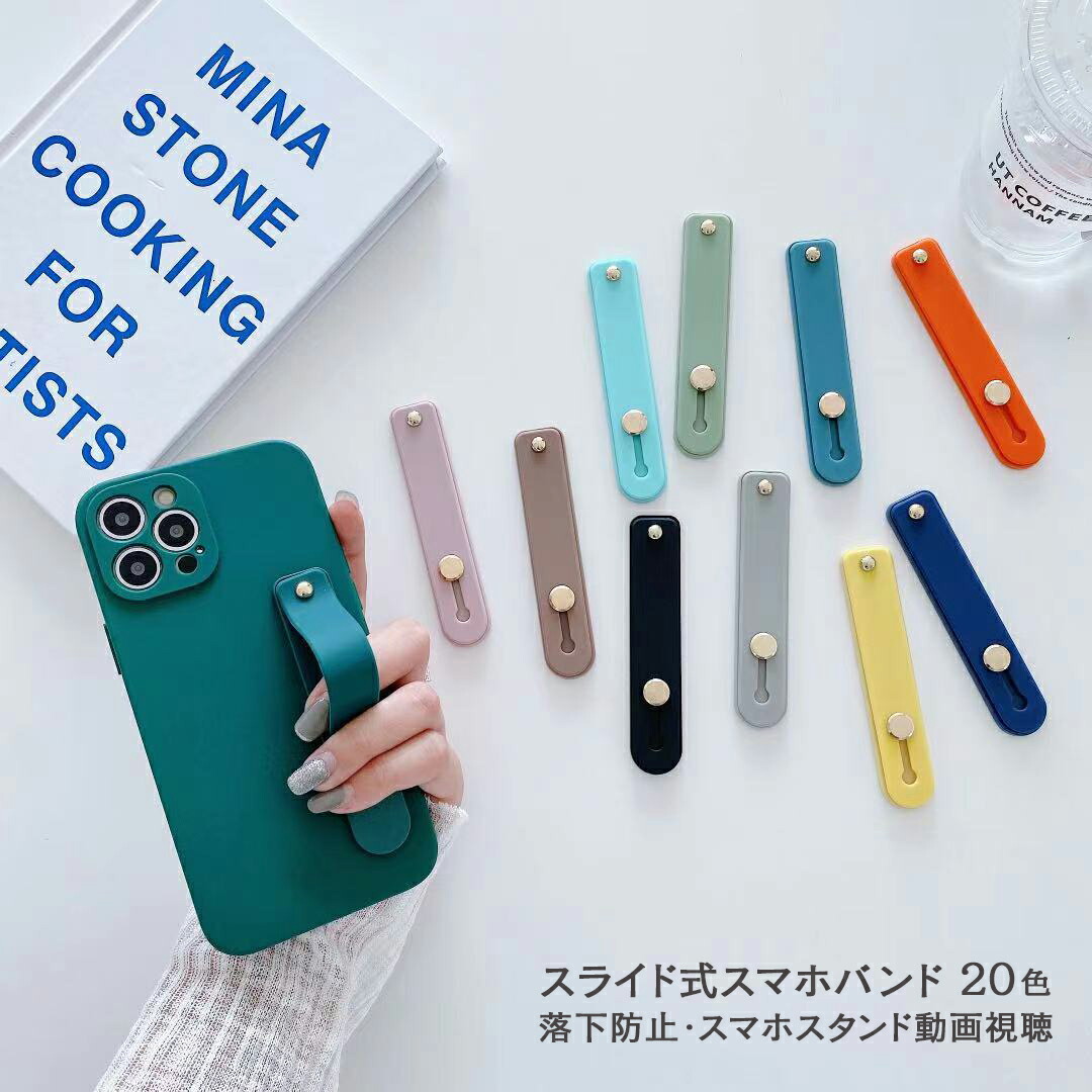 ★ DSQUARED2 ★ 取り外し可能ショルダーストラップ電話ホルダー 楽天市場】ショルダー dカン（スマートフォン・タブレット）の通販