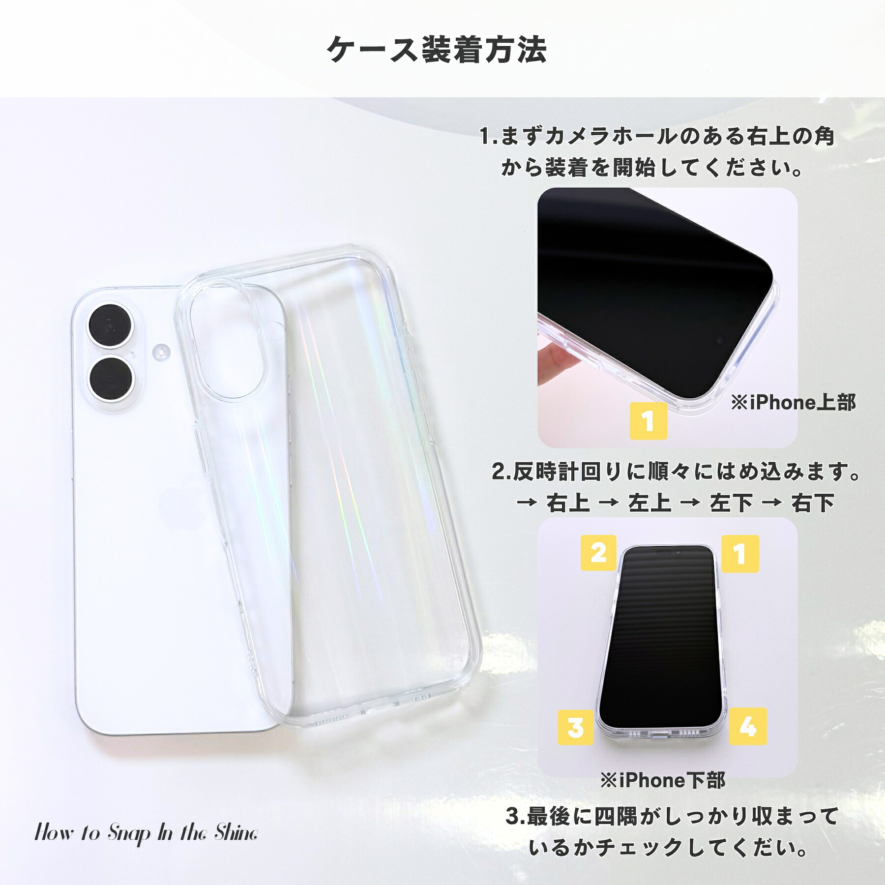 全品5%OFFクーポン配布中！】 iPhone17 ケース iPhone17e ケース 