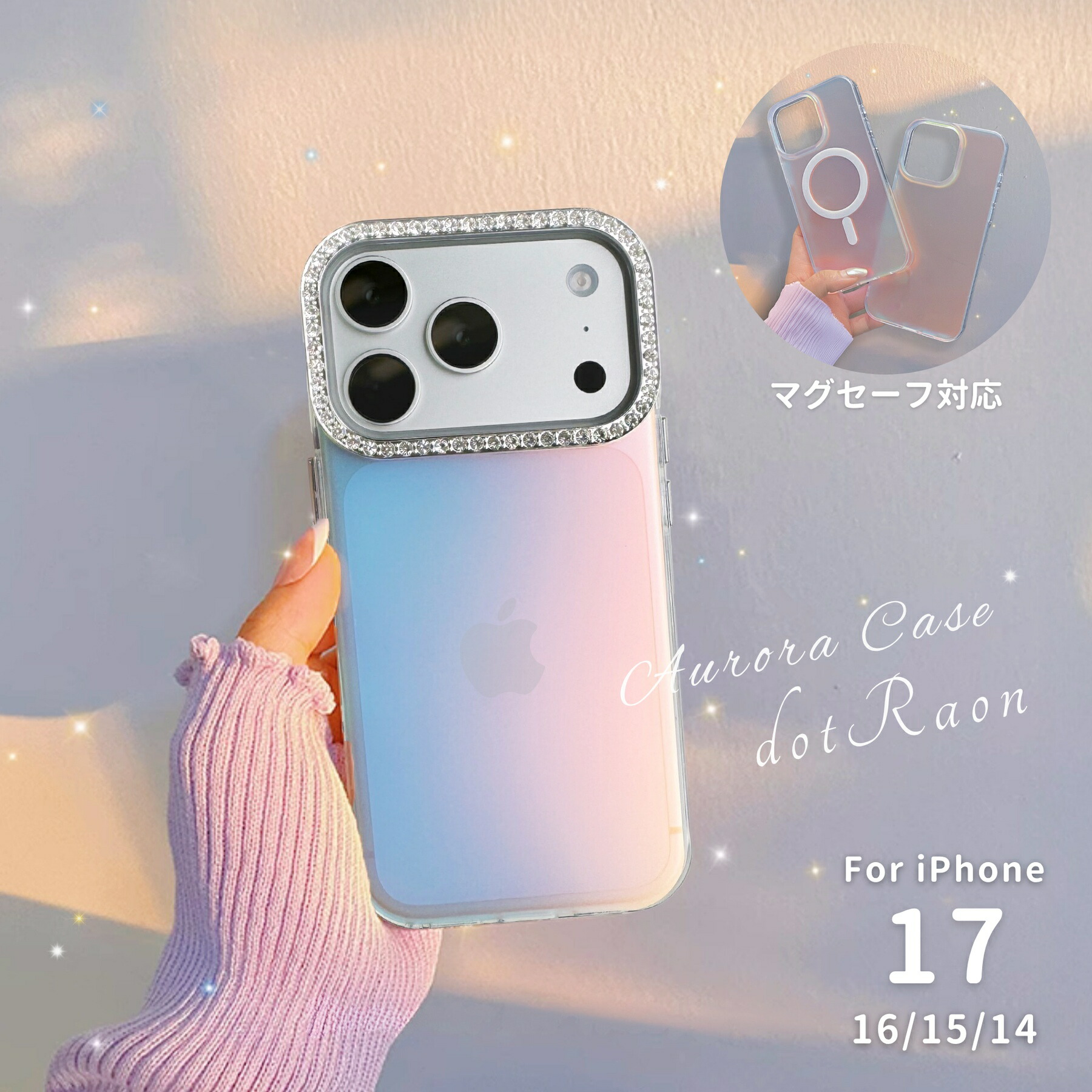 ラブラリー　バイ　フェイラー　ドアップテディ　iPhoneケース 新品未開封】 フェイラー ドアップテディ スマホケース - メルカリ