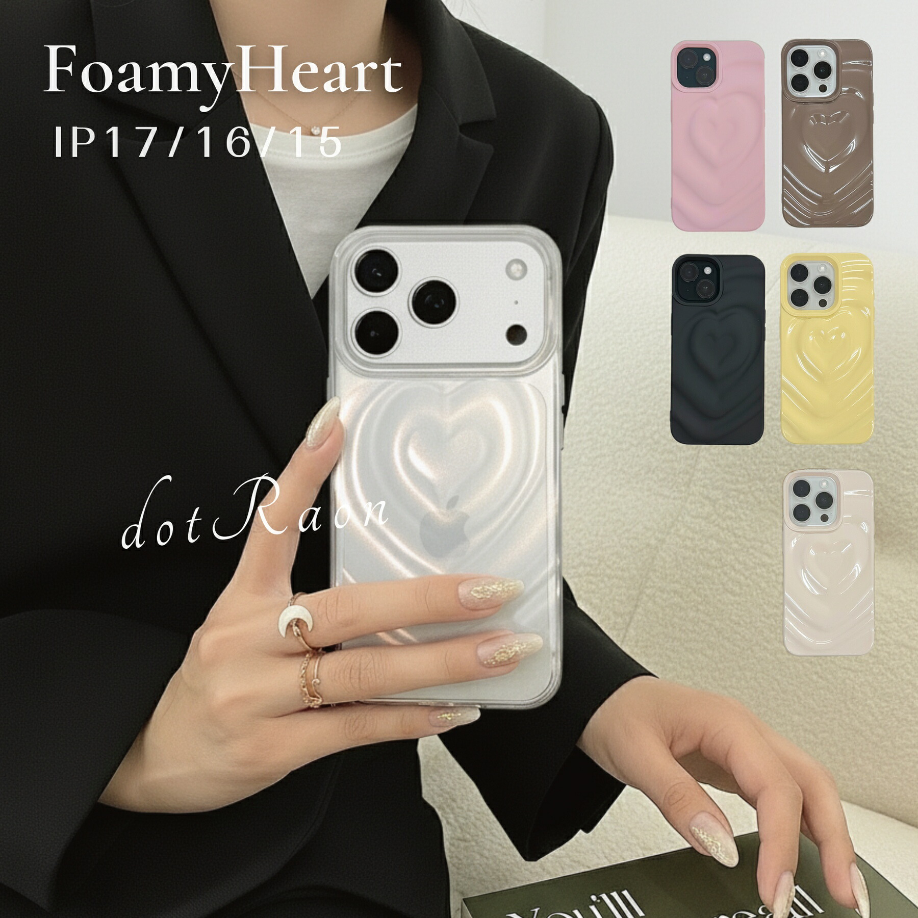 フェイラー公式/LOVERARY ドアップテディ スマホケース L/SCDUT-233183