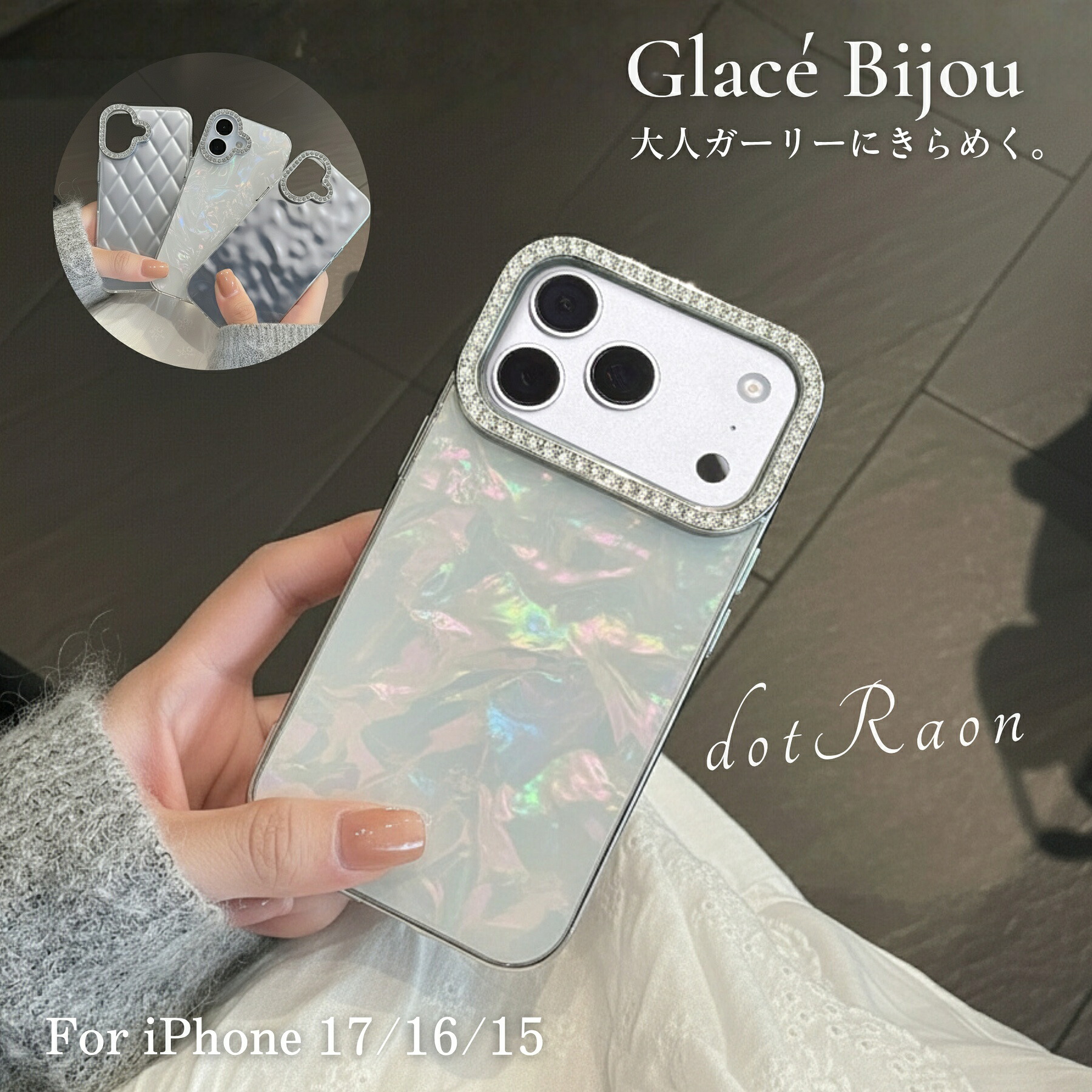 ボッテガ ヴェネタ iPhone 13 pro ケース ブラック
