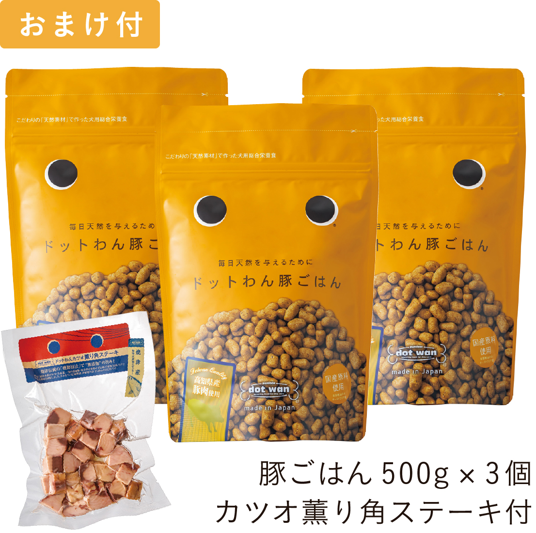 楽天市場】【11/1 楽天ワンダフルデー店内全品ポイント10倍】ドット