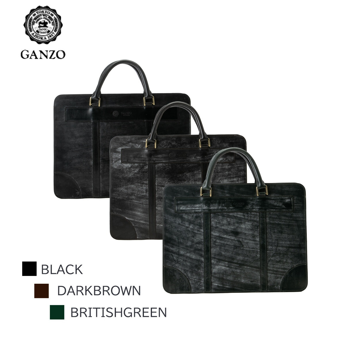 ガンゾ ganzo ブリーフケース ビジネスバッグ A4 通勤 オールレザー 楽天市場】GANZO（ビジネスバッグ・ブリーフケース｜メンズ