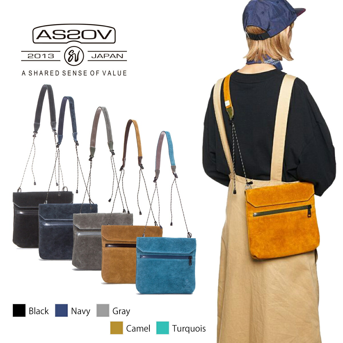【楽天市場】アッソブ サコッシュ ウォータープルーフコーデュラスエード AS2OV WATER PROOF SUEDE SACOCHE