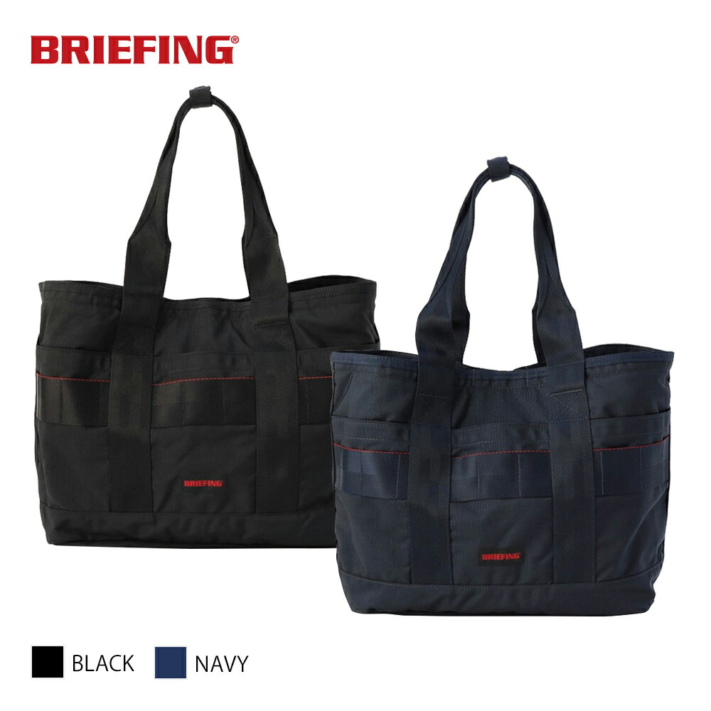 ブリーフィング TRANSPORT TOTE トートバッグ LESIT 楽天市場】ブリーフィング トートバッグ リージット BRIEFING LESIT