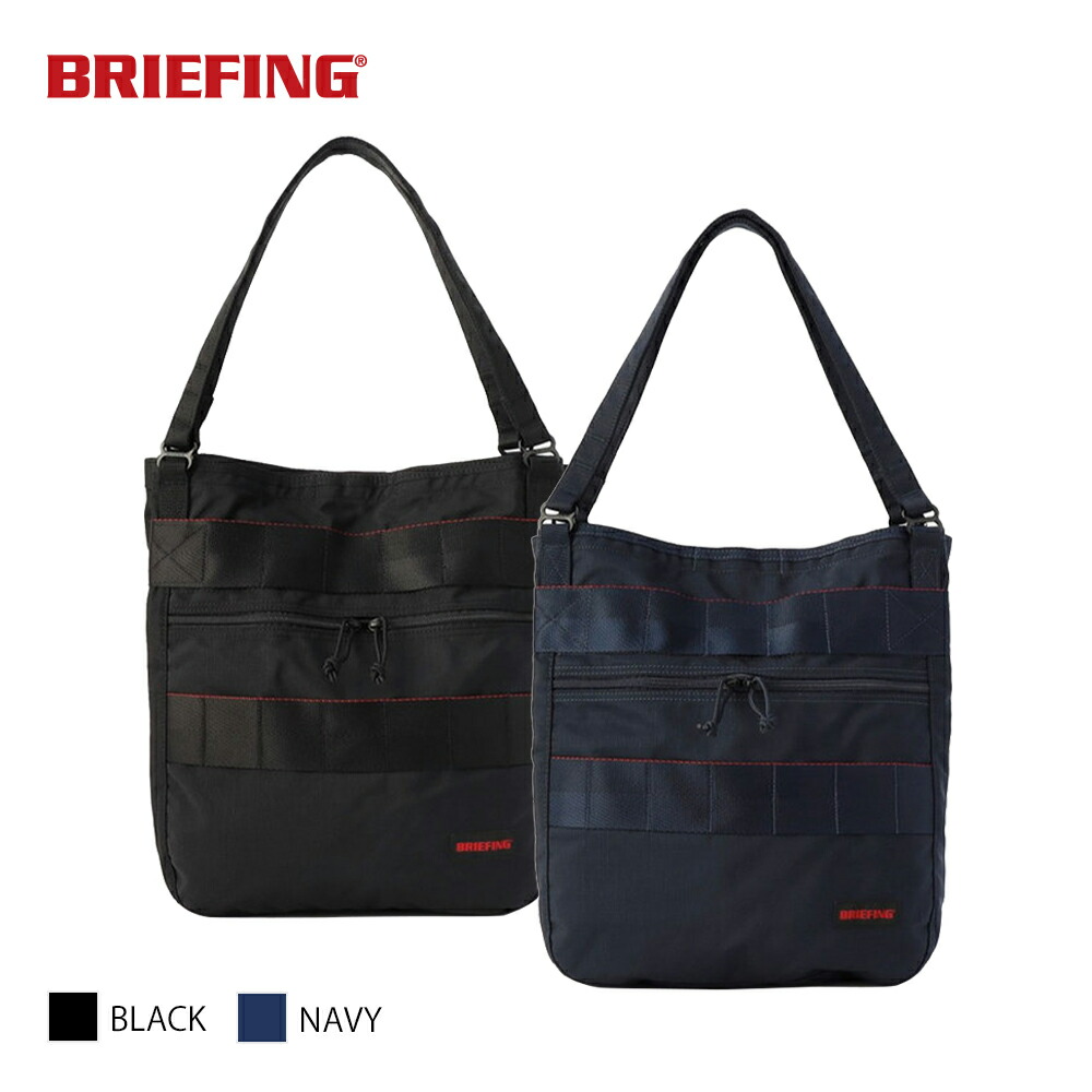 楽天市場】ブリーフィング トートバッグ リージット BRIEFING LESIT