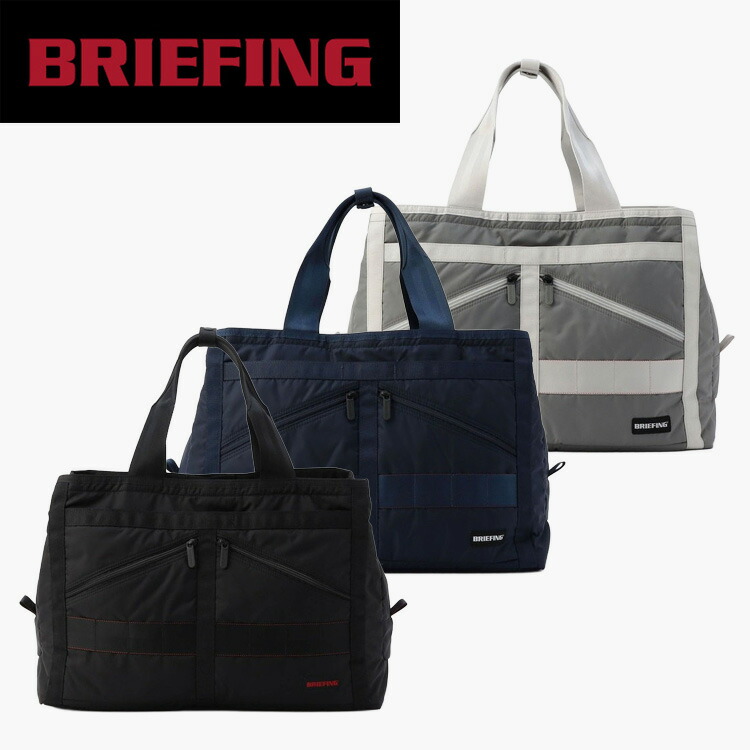ブリーフィング トートバッグ BRIEFING GOLF NEO 3ROOMS WIRE CS トートバッグ BRG251T11 【正規販売店】
