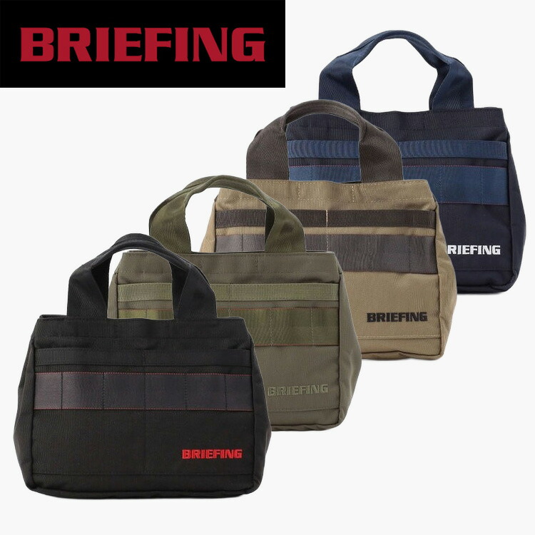 楽天市場】BRIEFING GOLF ブリーフィングゴルフ TOOL TOTE WL