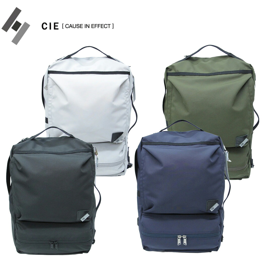 【正規品】シー CIE リュック WEATHER WEATHER 2WAY BACKPACK for TOYOOKA KABAN collaboration 071952-cie 撥水 雨の日 プレゼント かっこいい|Double Edge