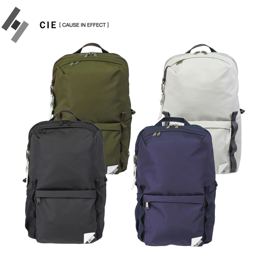 【正規品】シー CIE リュック WEATHER WEATHER DAYPACK 02 for TOYOOKA KABAN collaboration 071955-cie 撥水 雨の日 プレゼント かっこいい｜Double Edge
