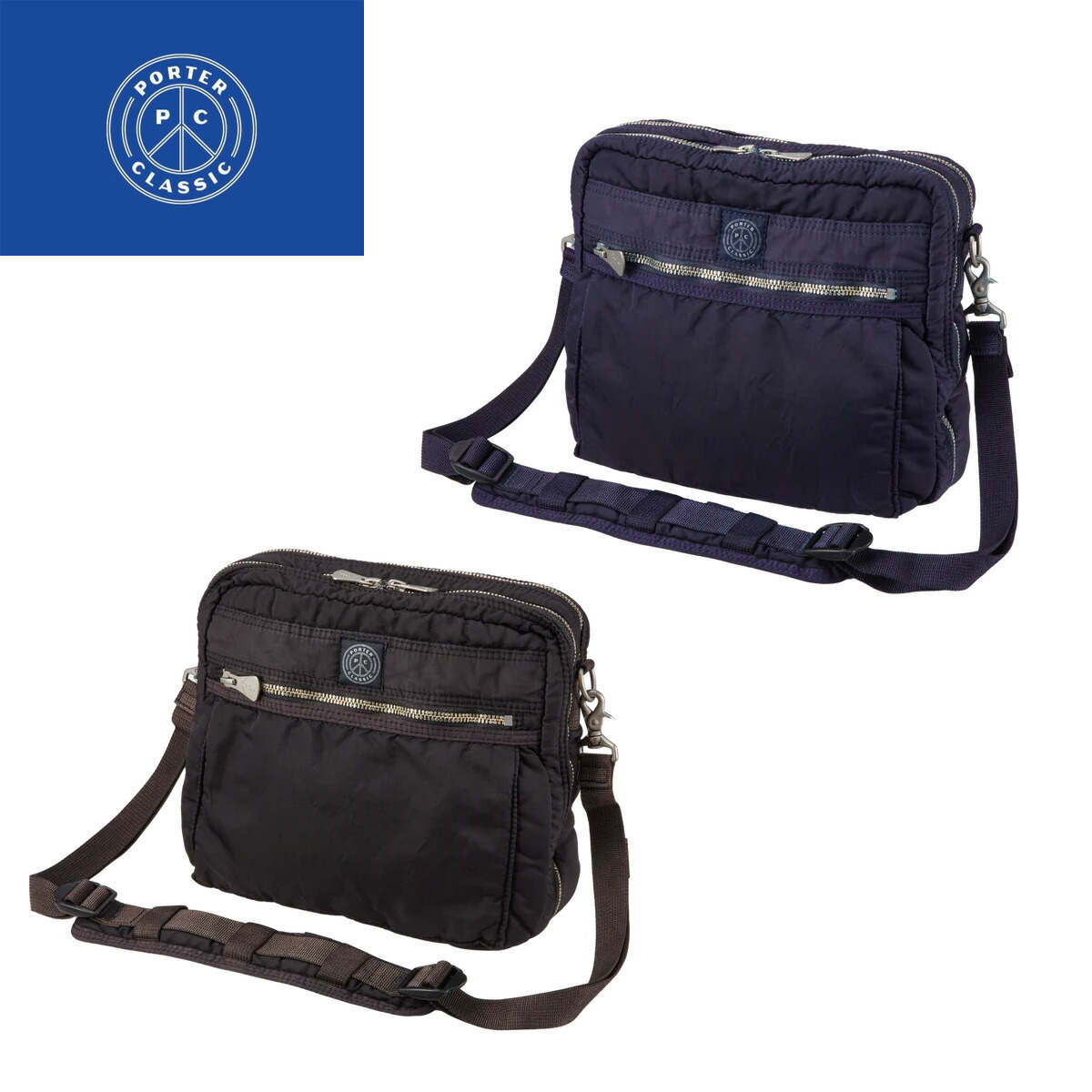 ポータークラシック ショルダーバッグ Porter Classic SUPER NYLON SIMPLE SHOULDER BAG ショルダーバッグ PC-015-3075 【正規販売店】｜Double Edge