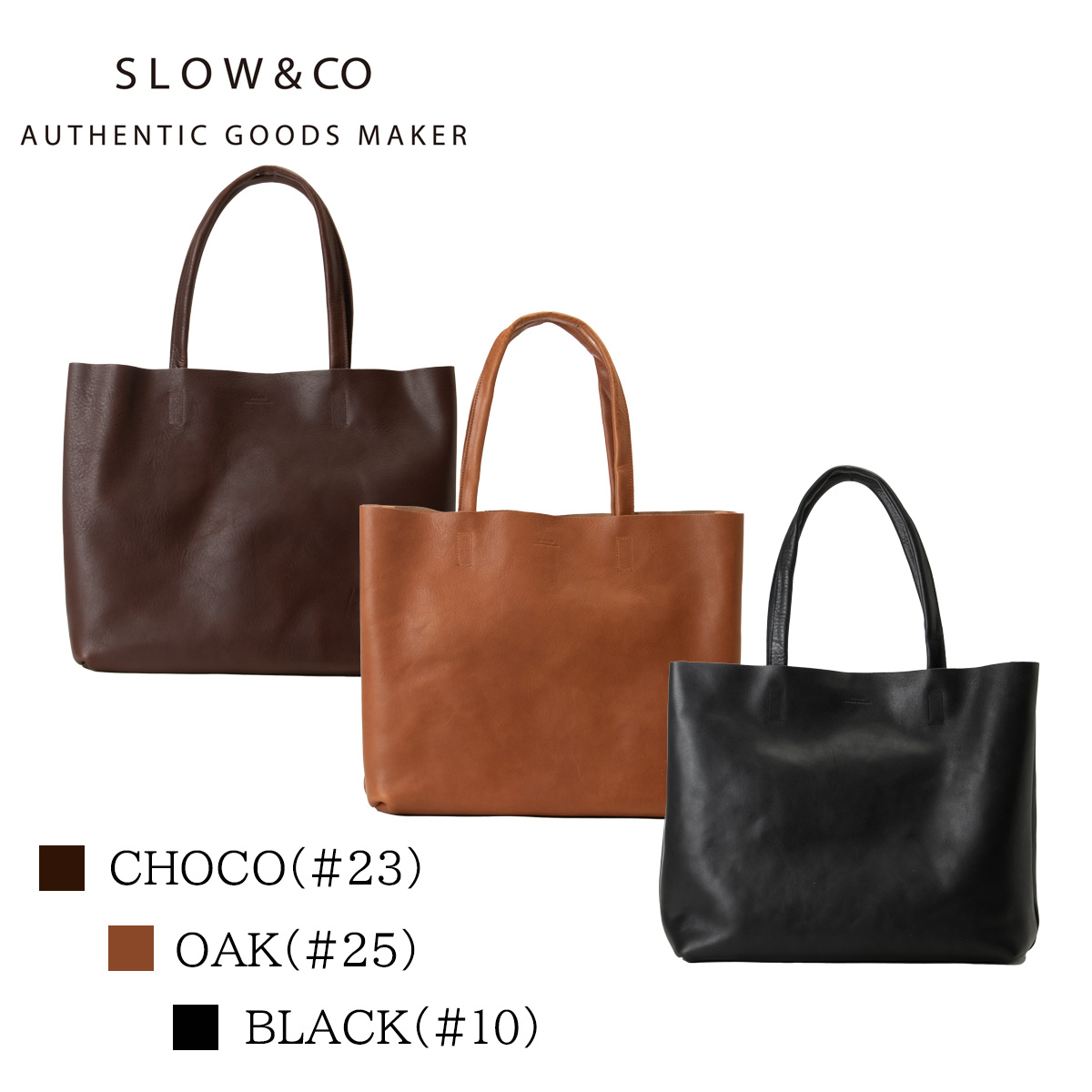 楽天市場】【orslow】オアスロウLeather Tote Bagレザートートバッグ