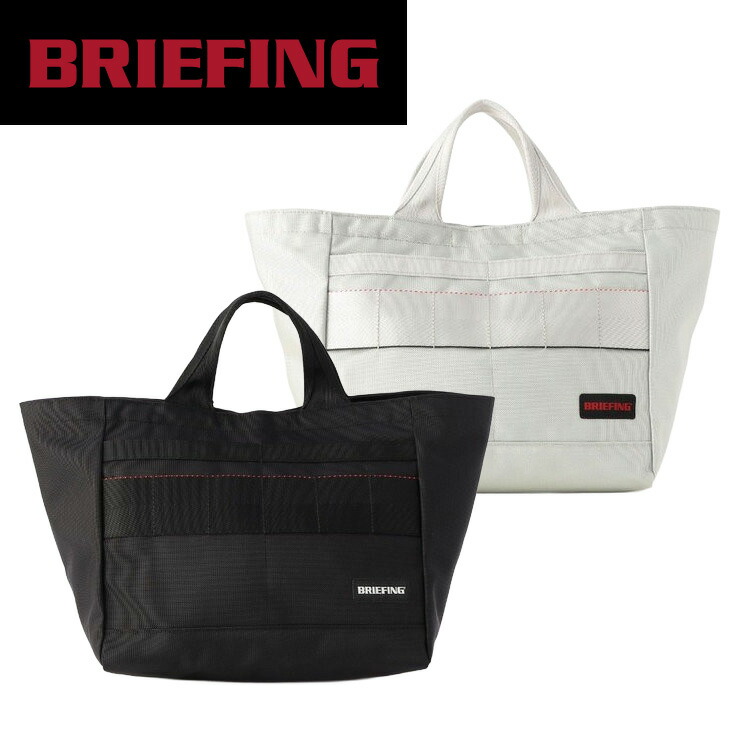 ブリーフィング トートバッグ BRIEFING CART TOTE L PRO AIR トートバッグ BRG241T44 【正規販売店】