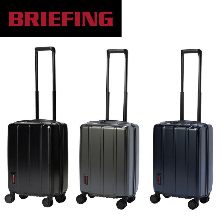 楽天市場】ブリーフィング/BRIEFING T-1 キャリーバッグ キャリー