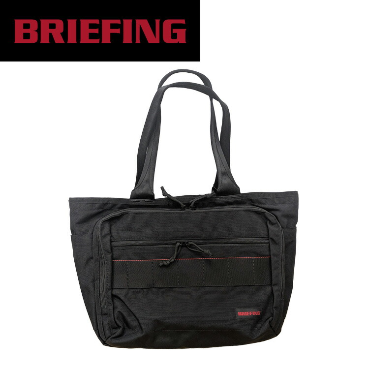 ブリーフィング トートバッグ BRIEFING BS BOX TOTE AG トートバッグ BRA241T39 【正規販売店】 26,048円