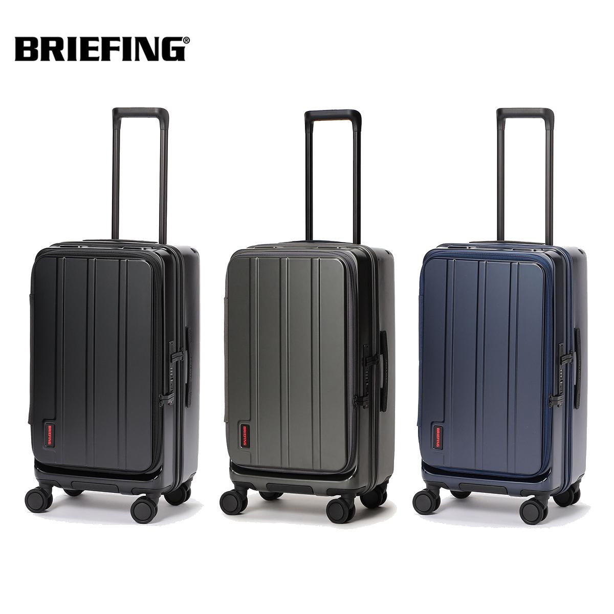 ブリーフィング スーツケース BRIEFING H-60T SD スーツケース 60L ビジネスバッグ メンズ レディース BRA253C26 【正規販売店】