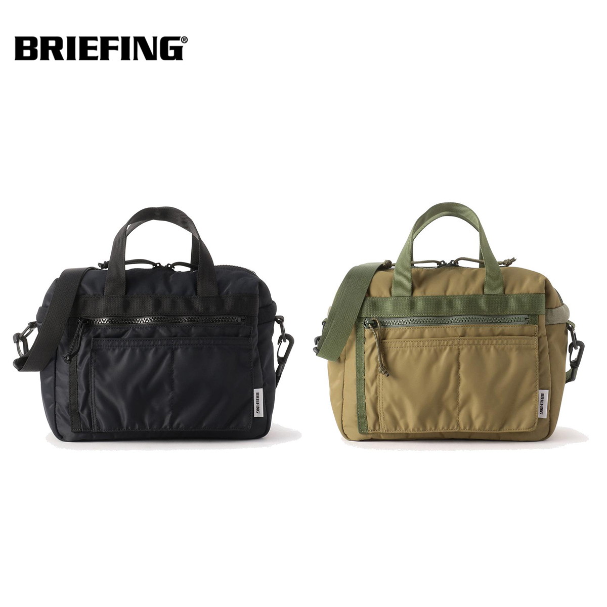 ブリーフィング トートバッグ BRIEFING MINI FLIGHT BOSTON トートバッグ 5.4L メンズ レディース BRA253N57 【置き目売りわたす店】
