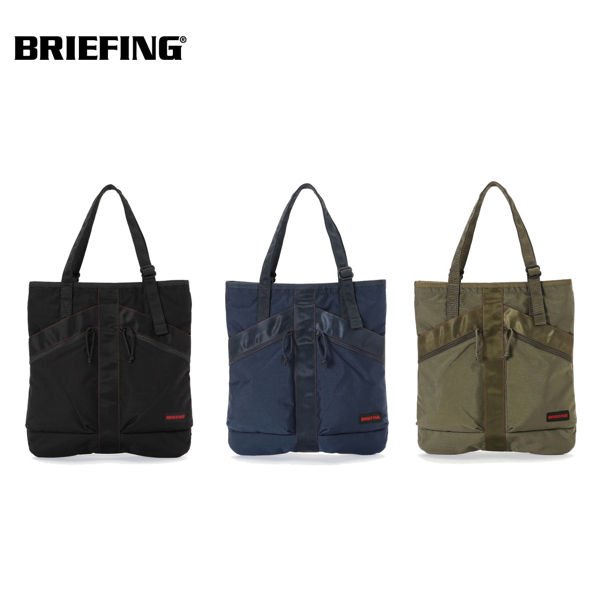 ブリーフィング トートバッグ BRIEFING TYPE 1 FLYER TOTE トートバッグ 1.4L マイコン捩り×1(座布団材積み上げる、14in座標軸のマイコン納める能力のある) ビジネストート メンズ レディース BRA253T47 【置き目売りわたす店】