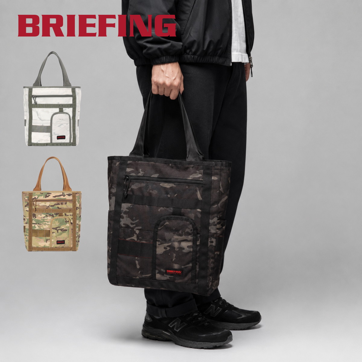 ブリーフィング トートバッグ BRIEFING DOUBLE FACE DF TOTE TALL トートバッグ 通勤 タウンユース お出かけバッグ ビジネスバッグ メンズ レディース 2WAY リバーシブル プレゼント BRA261T28 【正規販売店】｜Double Edge
